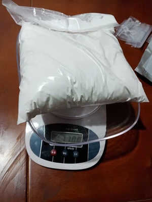 石杉碱甲（各种含量）（CASNO：102518-79-6）